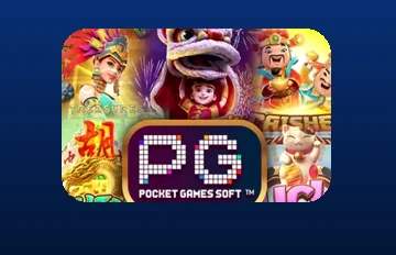 โลโก้ค่ายเกมสล็อต PG Soft ที่ปรากฏในล็อบบี้ของ slot1234